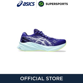 ASICS Novablast 3 รองเท้าวิ่งผู้หญิง รองเท้ากีฬา