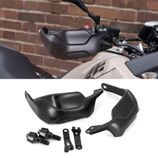 Fit For YAMAHA XT660Z Tenere XT 660 Z XTZ660 XTZ 660 Motorcycle Accessories Handguard Shield Hand Guard Protector Windsh