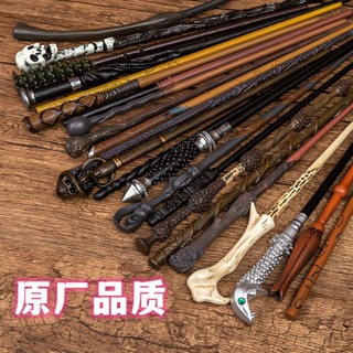 ♗✧Harry Potter wand Hermione magic wand props แกนโลหะสัตว์วิเศษรอบ Naked wand wand สไตล์จีน