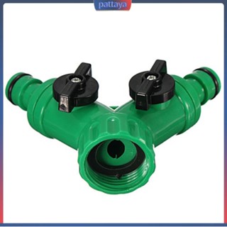 &lt;pattaya&gt; Screw Hose Pipe Splitter 2 Way Connector Adaptor Garden Tool Quick Turn Off Tap