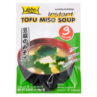 โลโบซุปเต้าเจี้ยวกึ่งสำเร็จรูป 30กรัม  /  Lobo Instant Tofu Miso Soup 30g.