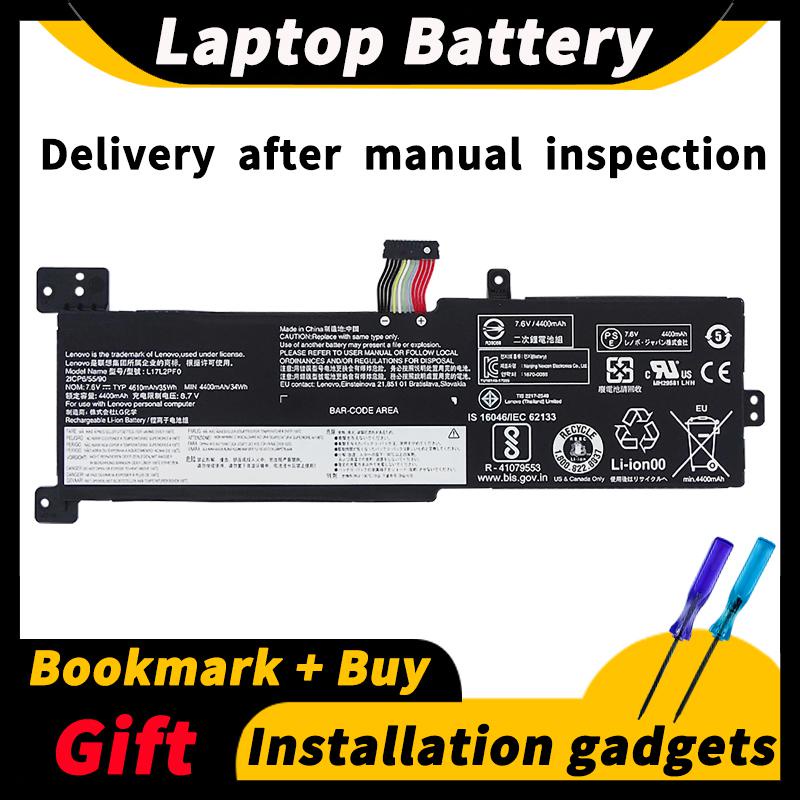 For Lenovo Ideapad 330G 330-15ICN 330-15ARR L17L2PF0 L17M2PF1 L17M2PF0 L17M2PF2 laptop battery