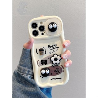 เคสโทรศัพท์มือถือ ลายการ์ตูนคาบาตัน สามมิติ สร้างสรรค์ สําหรับ Apple iPhone 14 13 12 11 1