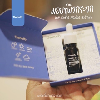 เซรั่มเห็ด โปร 4 ขวด  DANOFFY INTENSIVE AGARIKONMOISTURIZER SERUMมอยเจอร์ไรเซอร์สูตรเร่งด่วน เข้มข้น x10