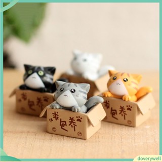 (Doverywell) ตุ๊กตากล่องแมว แบบเรซิ่น สไตล์น่ารัก สำหรับตกแต่งสวนจิ๋ว งานหัตถกรรม