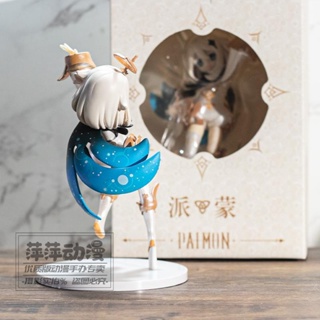 พร้อมส่ง โมเดลฟิกเกอร์ อนิเมะ Yuanshen Paimon Merchandise แฮนด์เมด ของเล่นสําหรับเด็ก