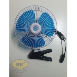 พัดลมติดในรถยนต์ ชนิดหนีบ 24V. ขนาด 8" รถบรรทุก Car Fan