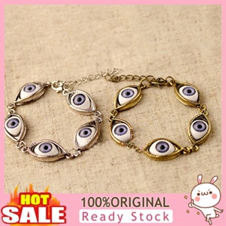 [B_398] Fashion Unisex Angel Evil Big Eye Eyeball Bracelet Chain Jewelry Gift