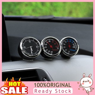 [B_398] Car Interior Mini Quartz Clock Hygrometer Thermometer Ornament