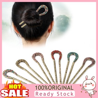 [B_398] Retro Women Jewelry Simple Hairpin Vertical Clip Rhinestones Hair Sticks