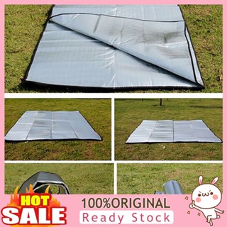 [B_398] Portable Waterproof Outdoor Camping Moisture-proof Crawling Mat Pad