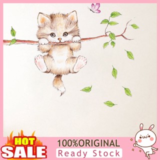 [B_398] Cartoon Cat Tree Branch Shape Wall Stickers Room Bedroom Decal