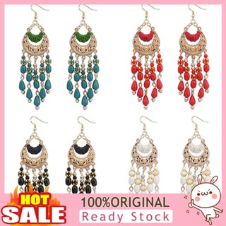 [B_398] Women Retro Crescent Moon Drops Dangles Tassel Earrings Boho Style