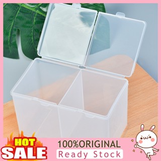 [B_398] Nail Art Storage Box Translucent Multi-fuction Plastic 2 Grids Storage Case for Nail Art Shop