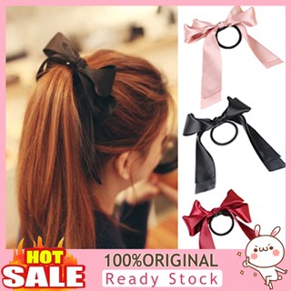 [B_398] Sweet Women Fashion Satin Bow Hair Band Rope Scrunchie Ponytail Holder