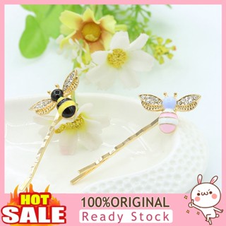 [B_398] Bee Rhinestone Inlaid Hair Accessory Party Barrette Girl Sweet Hairpin