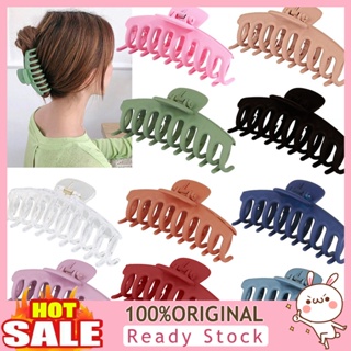 [B_398] Non-slip Crossing Teeth Metal Hair Claw Frosted Large Bath Hair Clip Hair Accessories