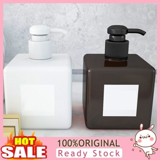 [B_398] 250/450ml Plastic Liquid Soap Dispenser Refillable Press Bottle