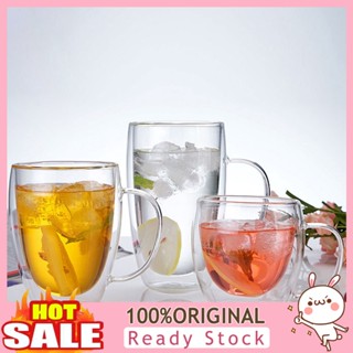 [B_398] Glass Cup Tasteless Heat Clear Double Layers with Handle for Home