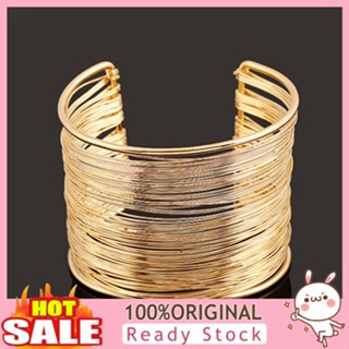 [B_398] Fashion Womens Multilayer Metal Strings Open Bangle Cuff Bracelet