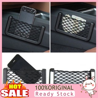 [B_398] Universal Car Seat Side Storage Net Bag Holder Pocket Organizer Black