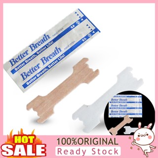 [B_398] 50Pcs Nasal Strips Gentle Snoring Soft Breathe Right Better Adult Nose Patch Health Care