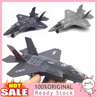 b_chlorine398 Large Alloy Pull Back F-35 Fighter Aircraft Model Music LED Airplane Toy Gift