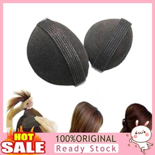 [B_398] Girl Women DIY Hair Magic Updo Tuck Wear Hair Clip Hairpin Comb