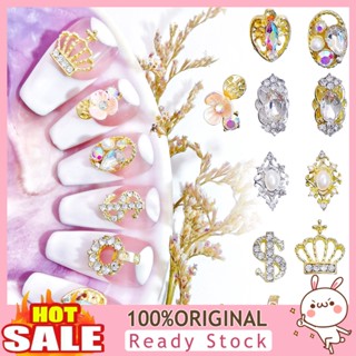 [B_398] 10Pcs/Bag Nail Rhinestones Crowns Manicure Design Alloy Nail Art Decorations for Nail Design