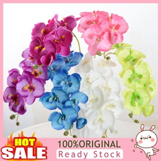 [B_398] 1Pc Artificial Flower Butterfly Garden DIY Wedding Desktop Decor