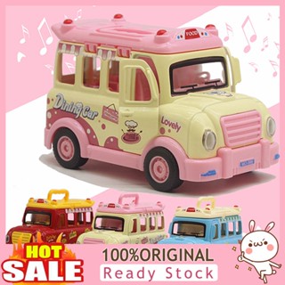 [B_398]  1/32 Cartoon Fast Food Truck Model Vehicle Car Toy Children Boys Gift