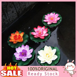 [B_398] 1Pc Simulation Lotus Flower Artificial Pond DIY Fish Tank Decoration