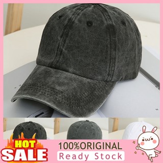 [B_398] Men Hat Curved Brim All Match Leisure Unisex Baseball Cap for Daily Life