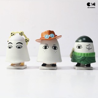 ¤♞❏บรรจุภัณฑ์อิสระของแท้ Bandai One Piece God of Egypt Medjed Aesthoron Ainel Road Ornament