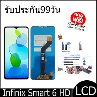 หน้าจอ LCD Infinix Smart 6 HD งานแท้ Display อะไหล่จอ จอ + ทัช อะไหล่มือถือ จอinfinix Smart6HD/X6512