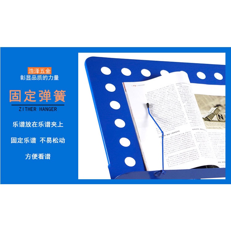 F2C ขาตั้งโน๊ตเพลง แบบพับได้ แท่นสำหรับวางโน๊ตดนตรี - รูปที่ 4