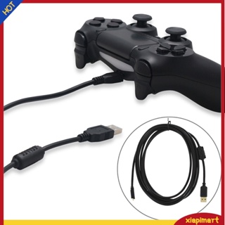 &lt;xiapimart&gt; 300cm Charging Cable for PS4 Controller USB Charger Wireless Joystick Game Lead