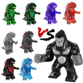 ฟิกเกอร์ตัวต่อ ภาพยนตร์ Gang Godzilla vs Golden Chimpanzee ขนาดเล็ก ของขวัญ สําหรับเด็กผู้ชาย