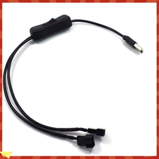 (londonvg) 5v 2 Way USB to 4 Pin อะแดปเตอร์แปลงสายเคเบิ้ล PC พัดลมคอมพิวเตอร์