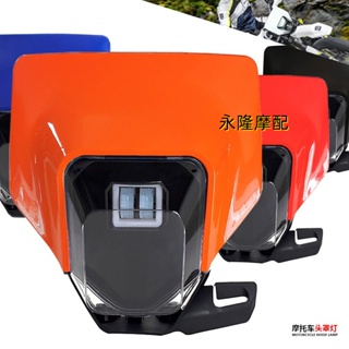 ชุดประกอบไฟหน้ารถจักรยานยนต์ LED สําหรับ KTM Off-Road Motorcycle 300 EXC 500