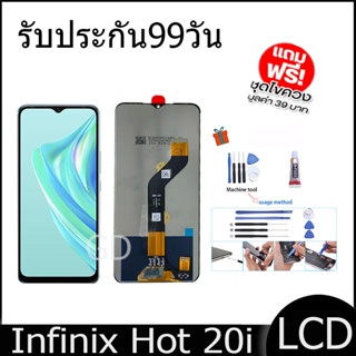 หน้าจอ LCD infinix Hot 20i งานแท้ Display จอ + ทัช อะไหล่มือถือ จอinfinix Hot20i/X665C/X665E