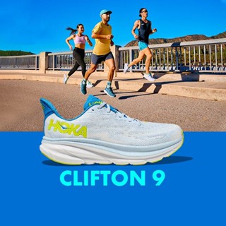 H HOKA Clifton Clifton 9 รองเท้าวิ่ง มาราธอน กันกระแทก เบาพิเศษ สําหรับผู้ชาย ผู้หญิง เล่นกีฬากลางแจ้ง