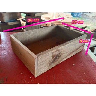 กล่องเลี้ยงผึ้งชันโรง ขนาด 20x30x8 cm กว้างxยาวxสูง