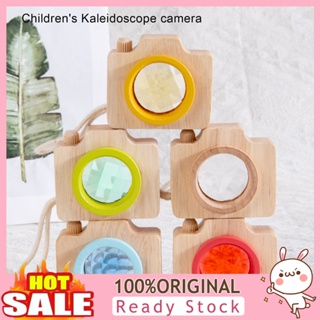 [B_398] Kaleidoscope Toy with Hanging Rope Bee Eye Effect Kids Wooden Camera Early Educational Toy for Souvenir