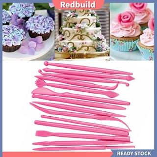 (redbuild) อุปกรณ์เครื่องมือพลาสติกสําหรับใช้ในการทําเค้กเบเกอรี่ 14ชิ้น