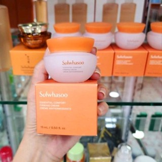 Sulwhasoo Essential Comfort Firming Cream 15 ml (ราคา/ชิ้น)