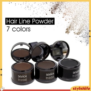 {stylishlife} Hairline Powder Hair Shadow Modified Repair Trimming Edge Control Concealer