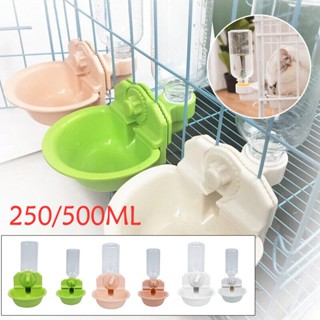 เครื่องจ่ายน้ำสัตว์เลี้ยงอัตโนมัติเครื่องให้น้ำดื่มอัตโนมัติสำหรับลูกสุนัขสุนัขกรงสัตว์เลี้ยงแมวชามแขวน