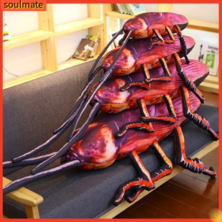 &lt;Soulmate&gt;  หมอนตุ๊กตาแมลงสาบจําลอง 3D ขนาด 22 นิ้วของเล่นของขวัญ