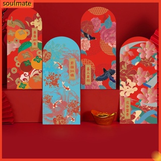 &lt;Soulmate&gt; ซองจดหมาย ลายกระต่ายตรุษจีน สีแดง 6 ชิ้น 2023 สําหรับตกแต่ง